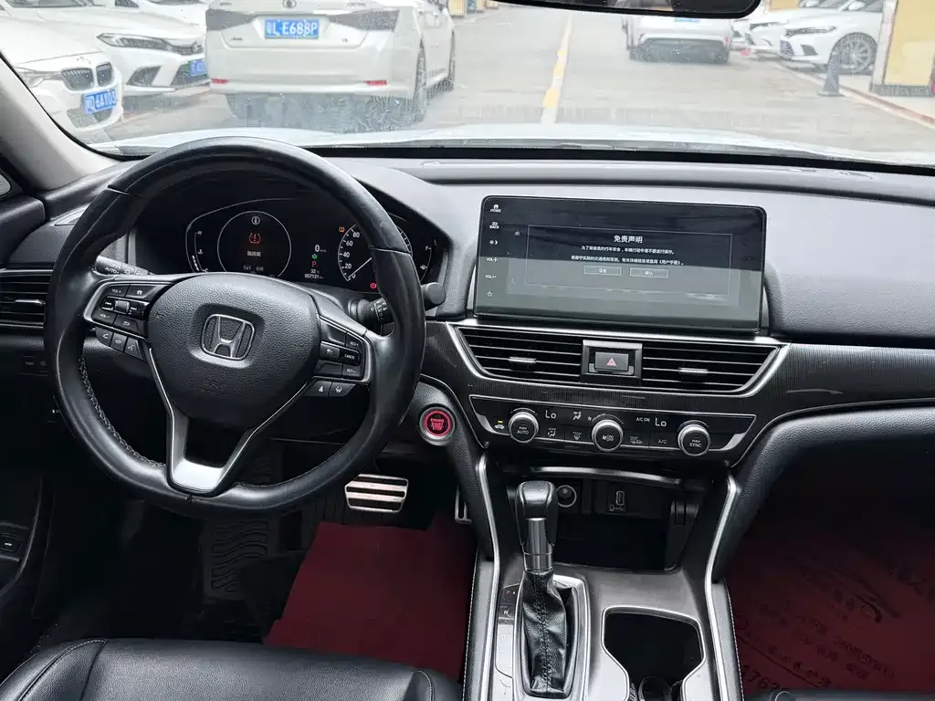 Honda Accord — фото 5