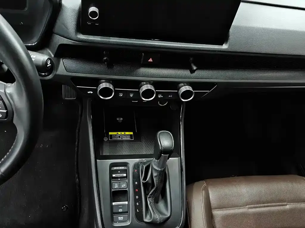 Honda CR-V 2023 из CN, фото 7