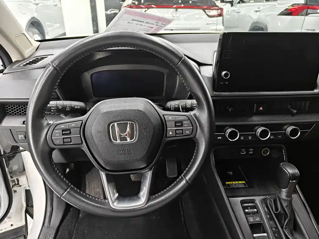 Honda CR-V 2023 из CN, фото 8