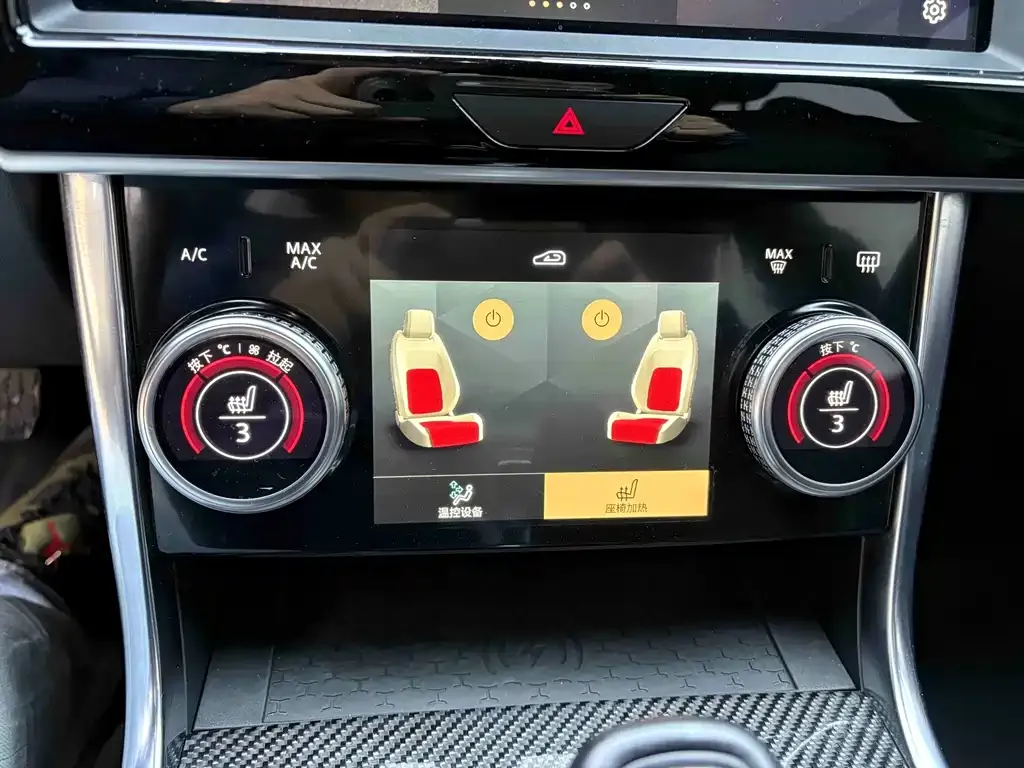 Jaguar XEL 2022 из CN, фото 7