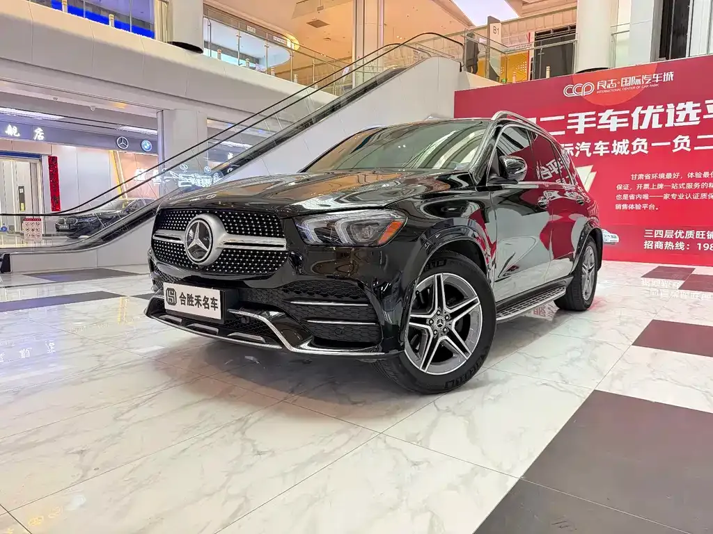 Mercedes-Benz 奔驰GLE(进口) — фото 1