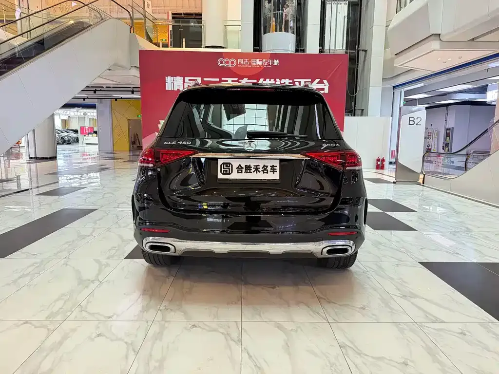 Mercedes-Benz 奔驰GLE(进口) — фото 2
