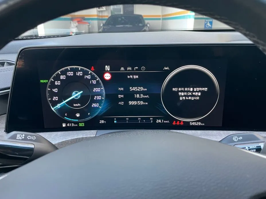 Kia K8 2023 из KR, фото 2