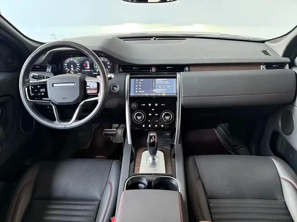 Land Rover Discovery Sport Hybrid 2022 из CN, фото 5
