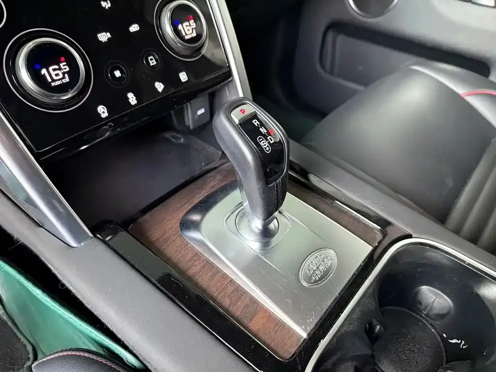 Land Rover Discovery Sport Hybrid 2022 из CN, фото 2