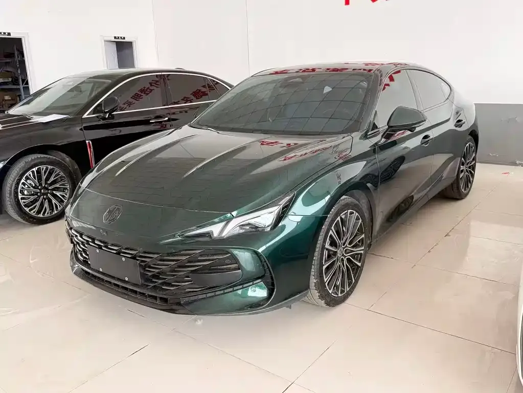 MG 7