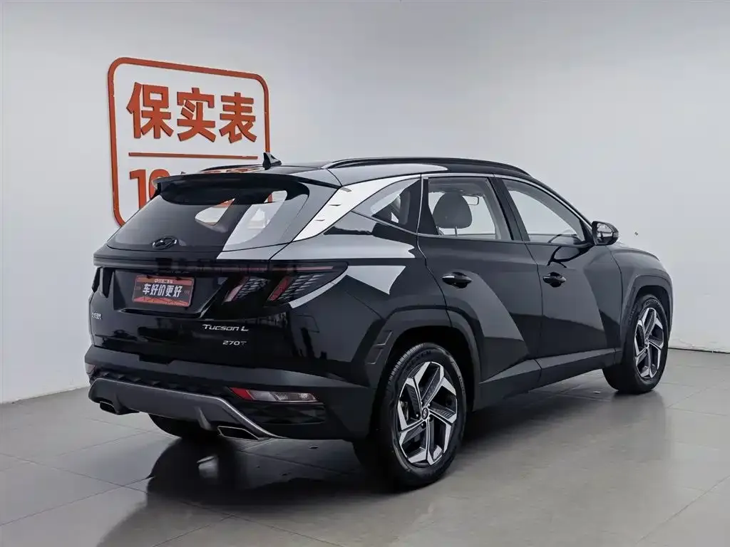 Hyundai Tucson 2023 из CN, фото 2