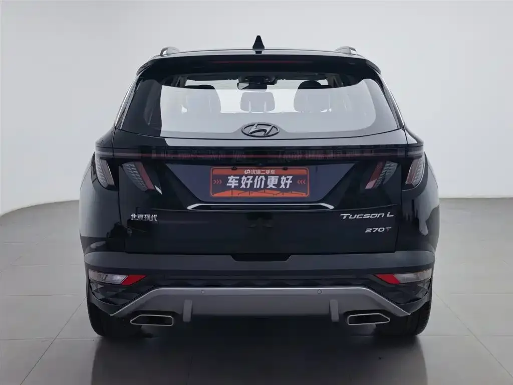 Hyundai Tucson 2023 из CN, фото 4