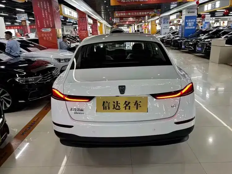 Roewe D7 2024 из CN, фото 3