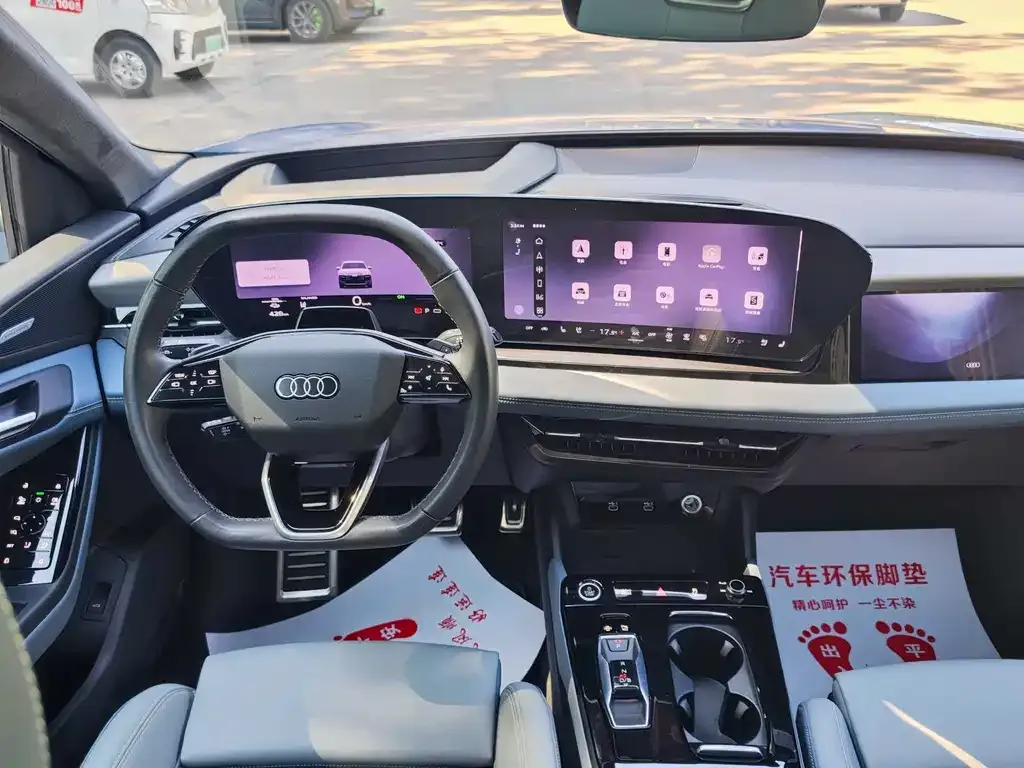 Audi Q6L e-tron 2025 из CN, фото 6