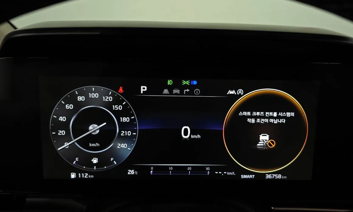 Kia Carnival 2023 из KR, фото 3