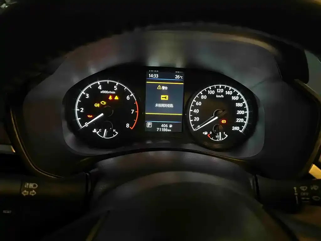 Nissan Teana 2021 из CN, фото 3