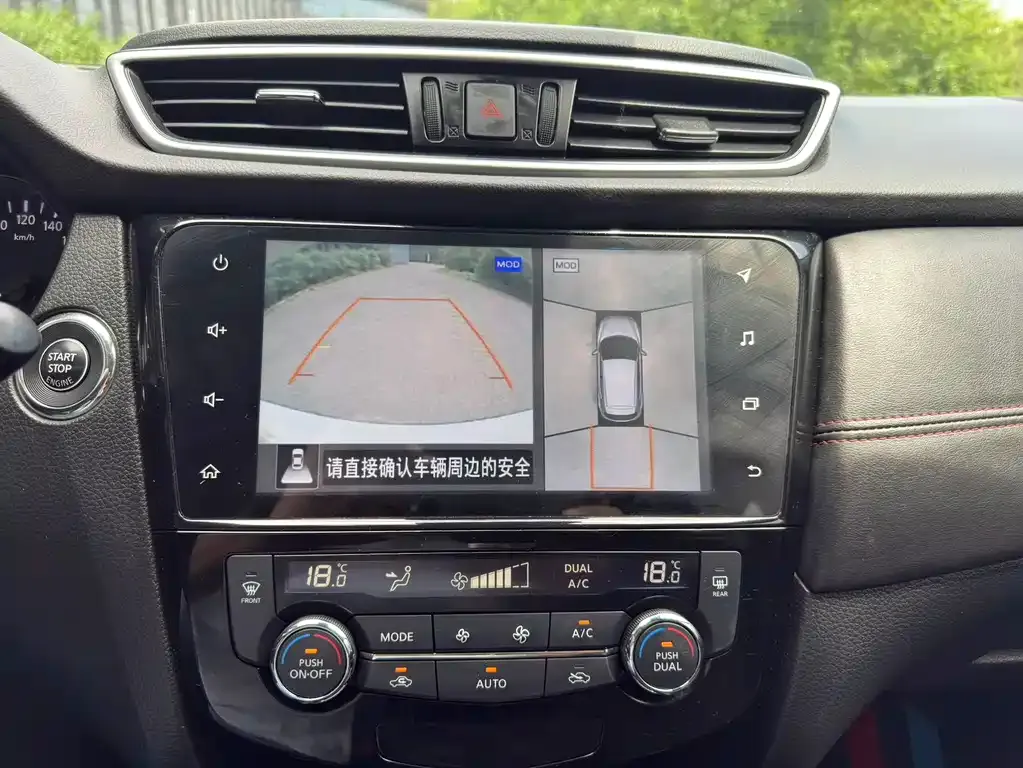 Nissan Qashqai — фото 9