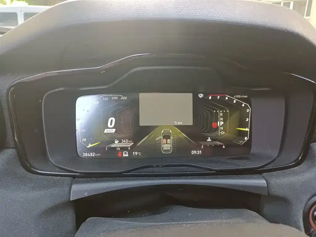 Lynk & Co 02 Hatchback 2022 из CN, фото 7