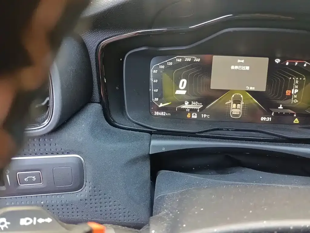 Lynk & Co 02 Hatchback 2022 из CN, фото 4