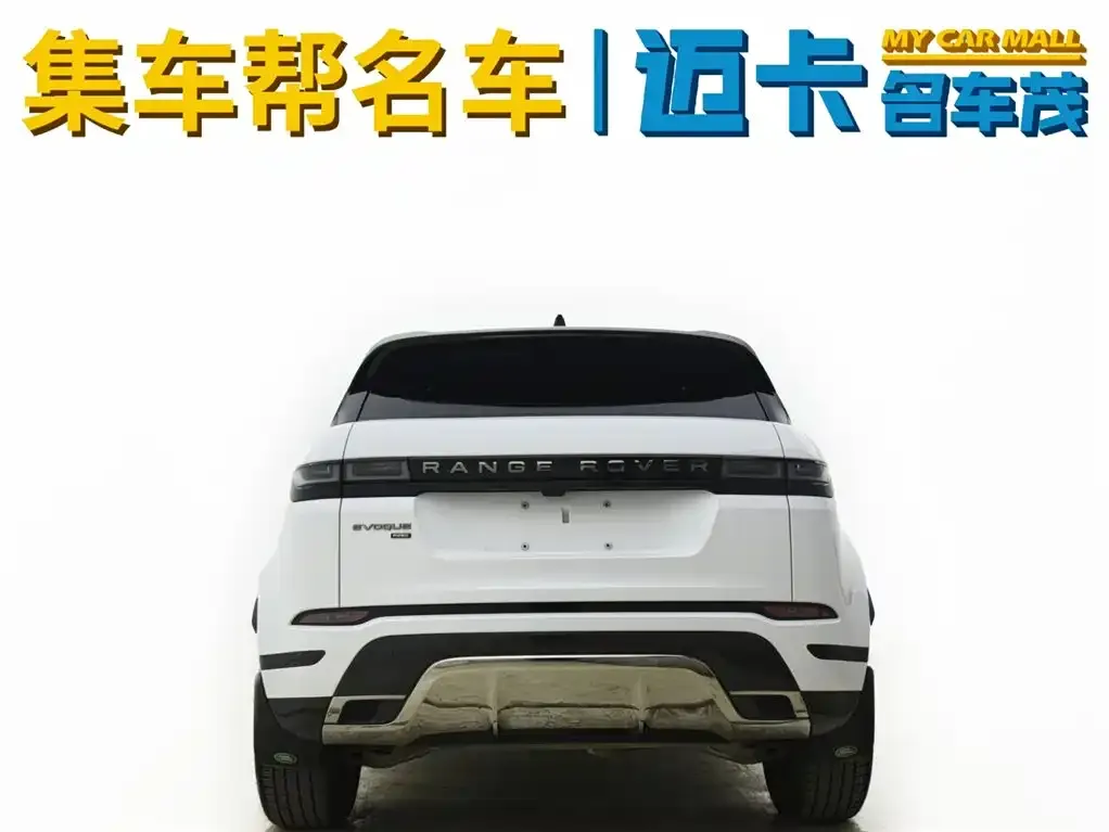 Land Rover Evoque — фото 5