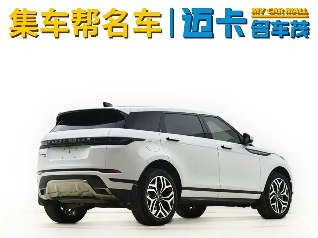 Land Rover Evoque — фото 10