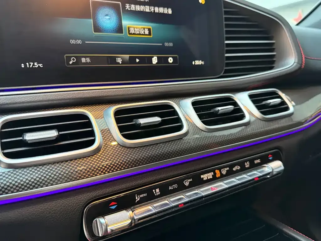Mercedes-Benz GLE Coupe AMG — фото 6