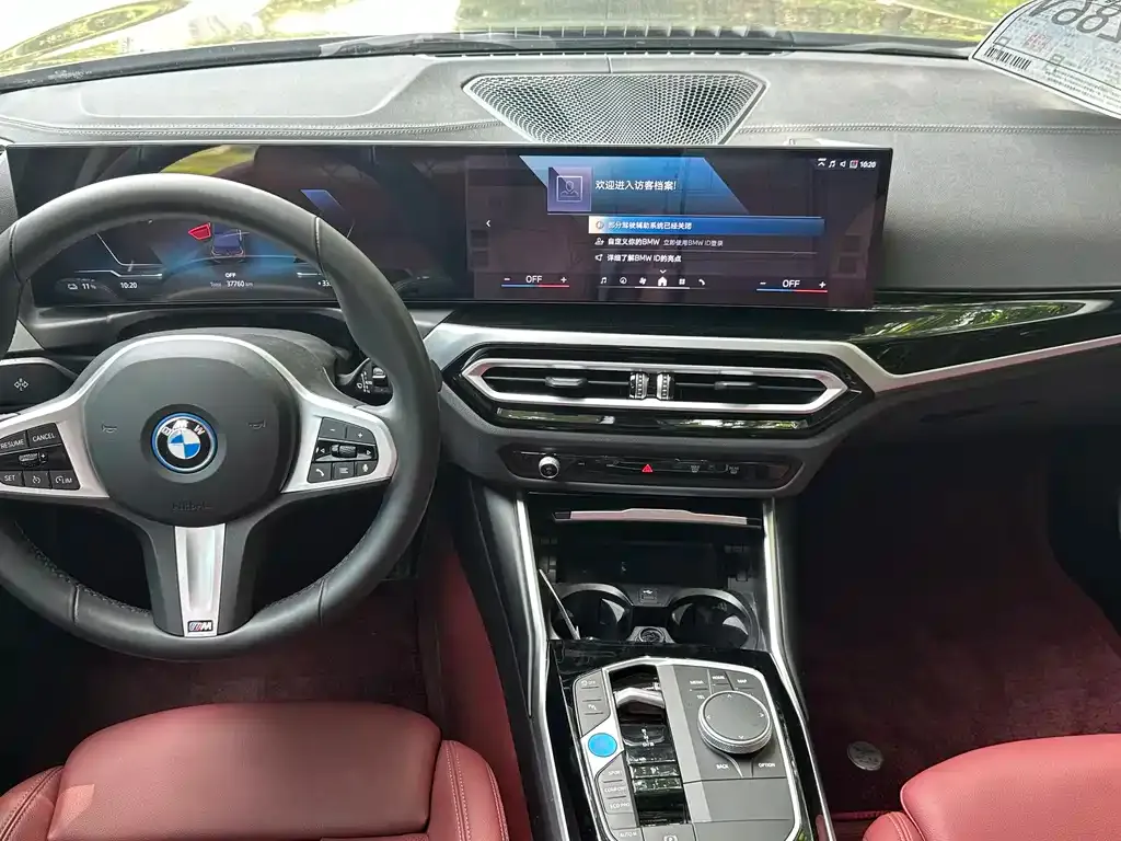 BMW i3 — фото 4