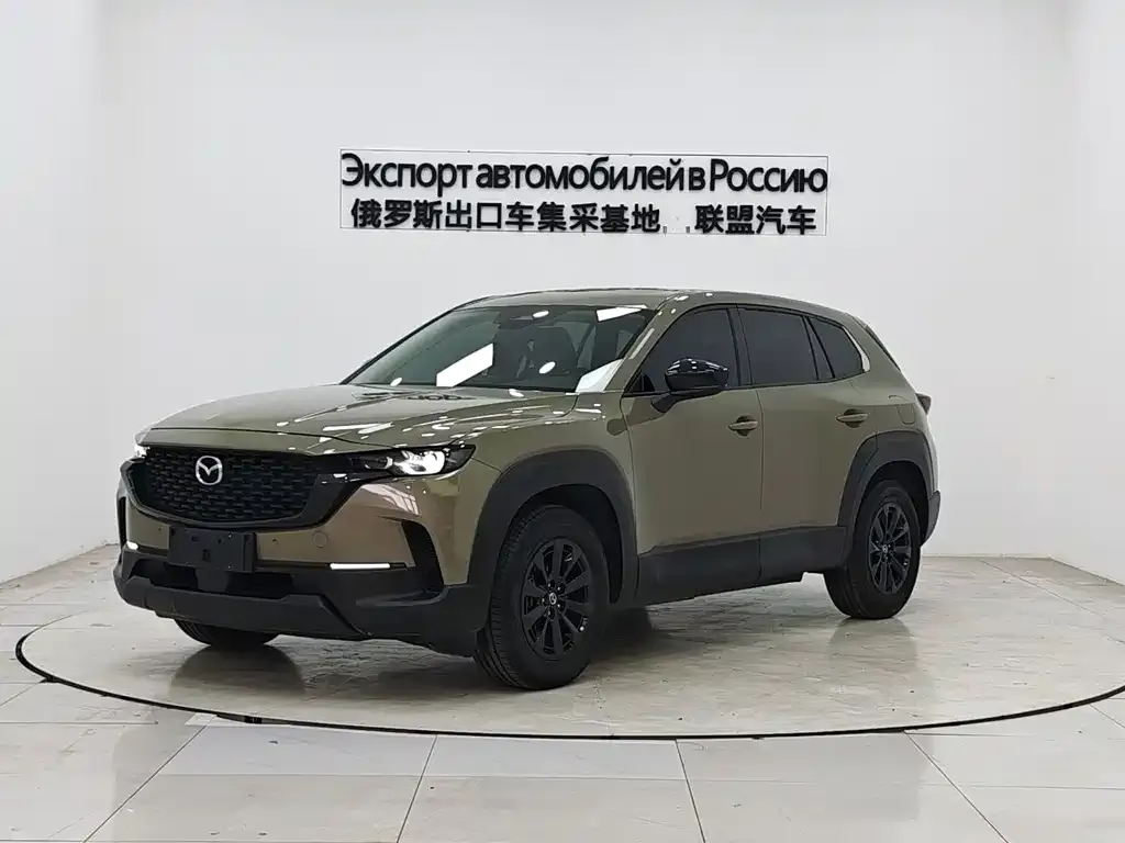 Mazda CX-50 — фото 1