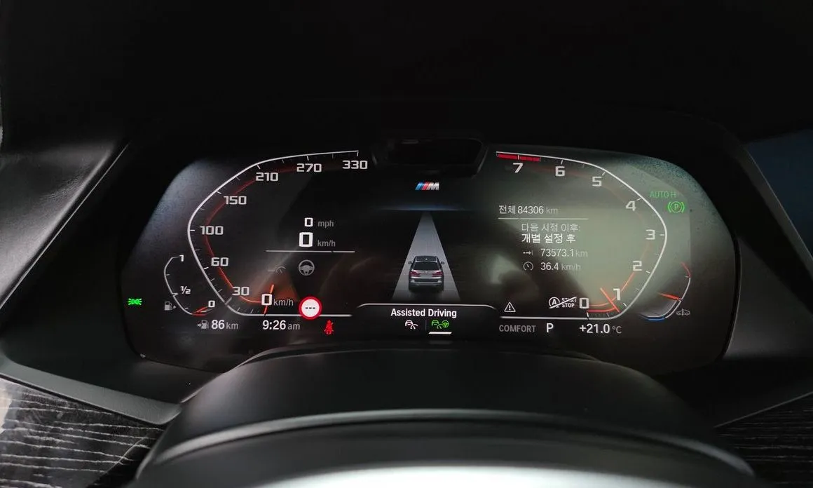 BMW X7 2021 из KR, фото 2