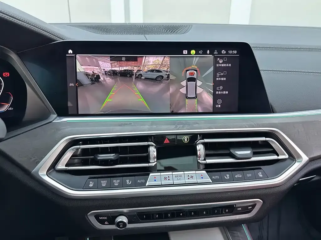BMW X5 2023 из CN, фото 3