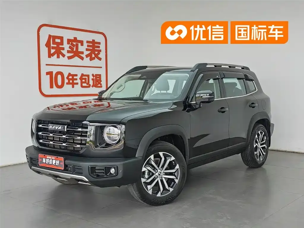 Haval Big Dog