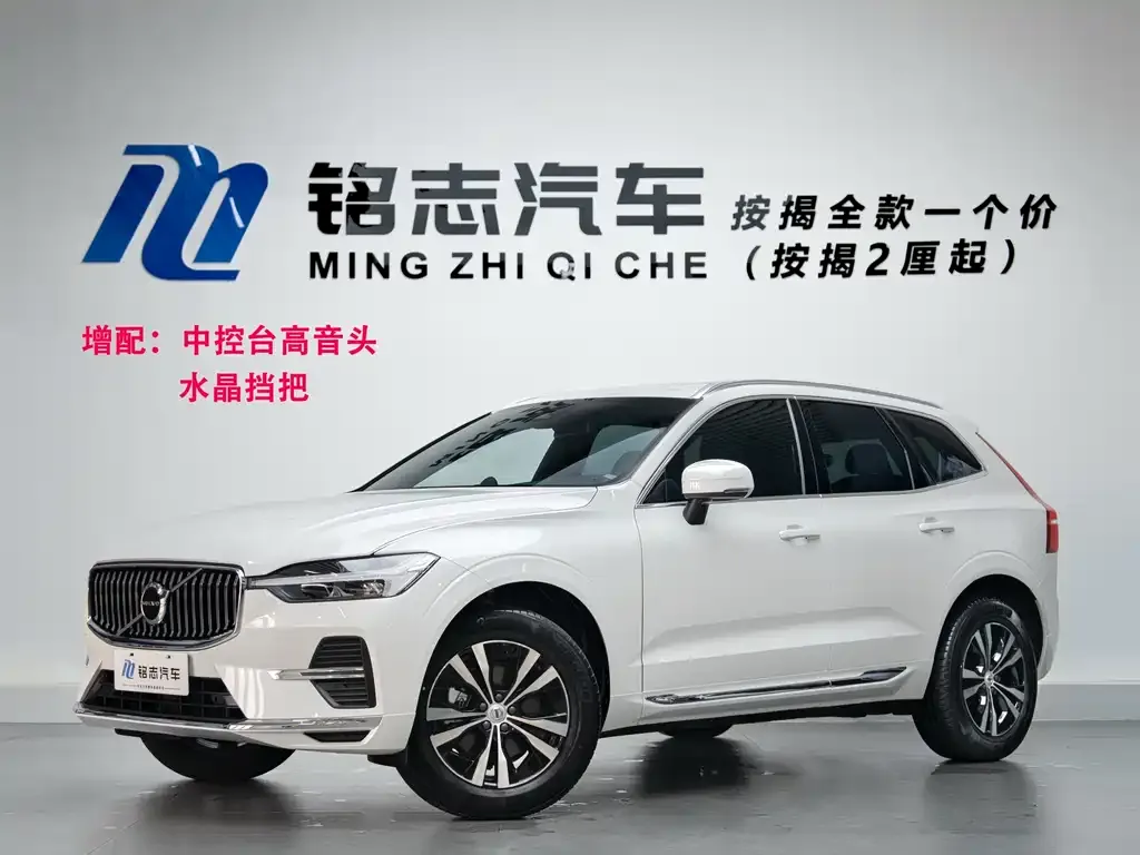 Volvo XC60 — фото 1