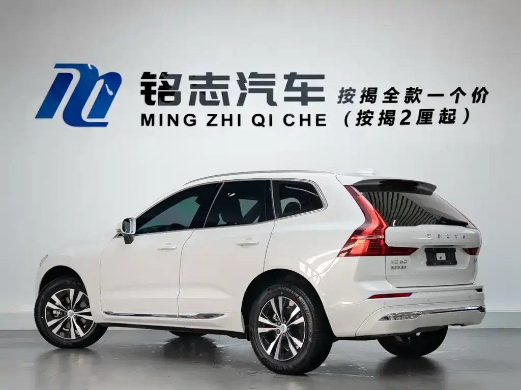 Volvo XC60 — фото 10