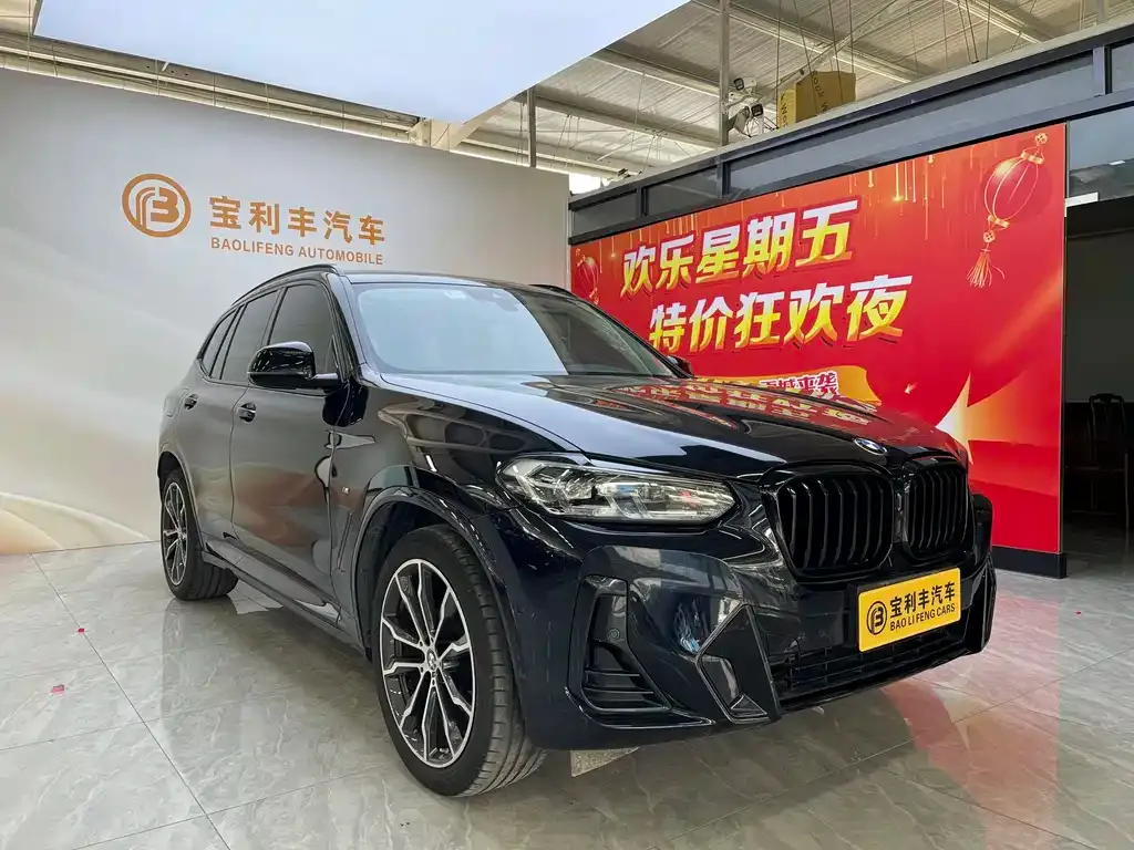 BMW X3 2023 из CN, фото 2
