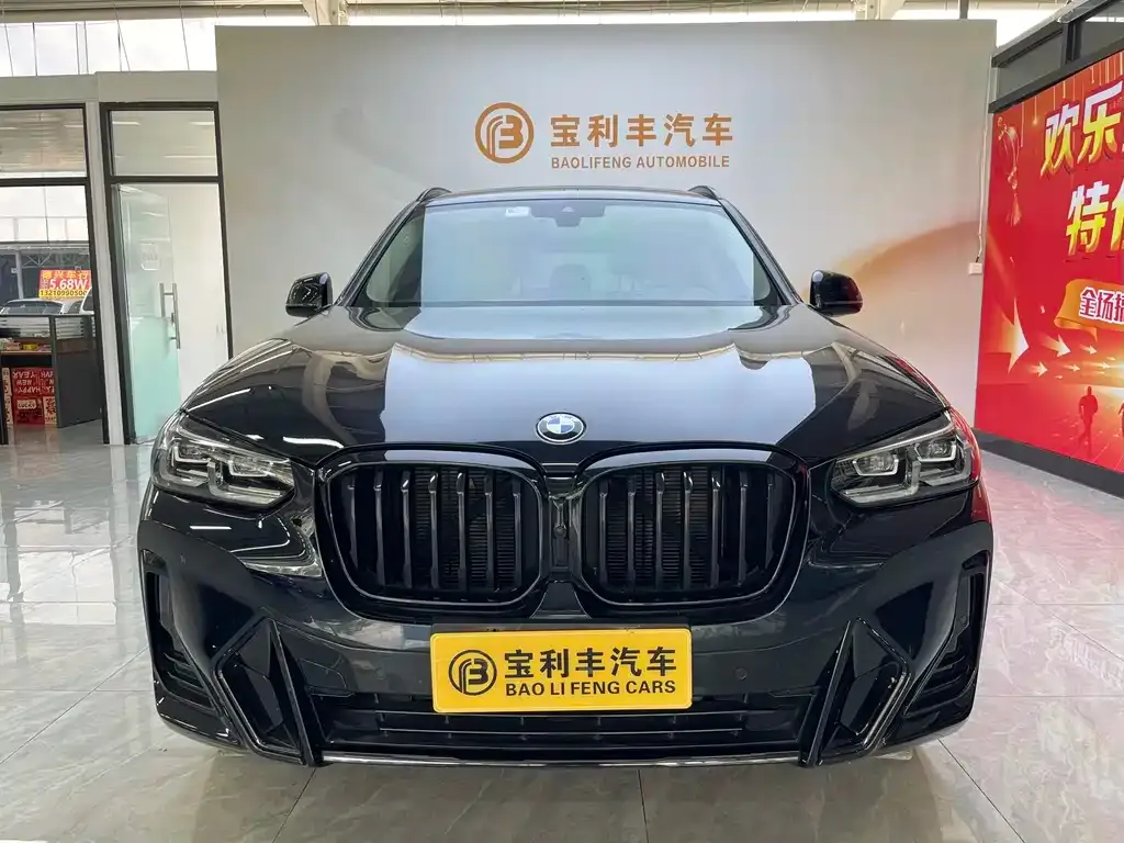 BMW X3 2023 из CN, фото 8