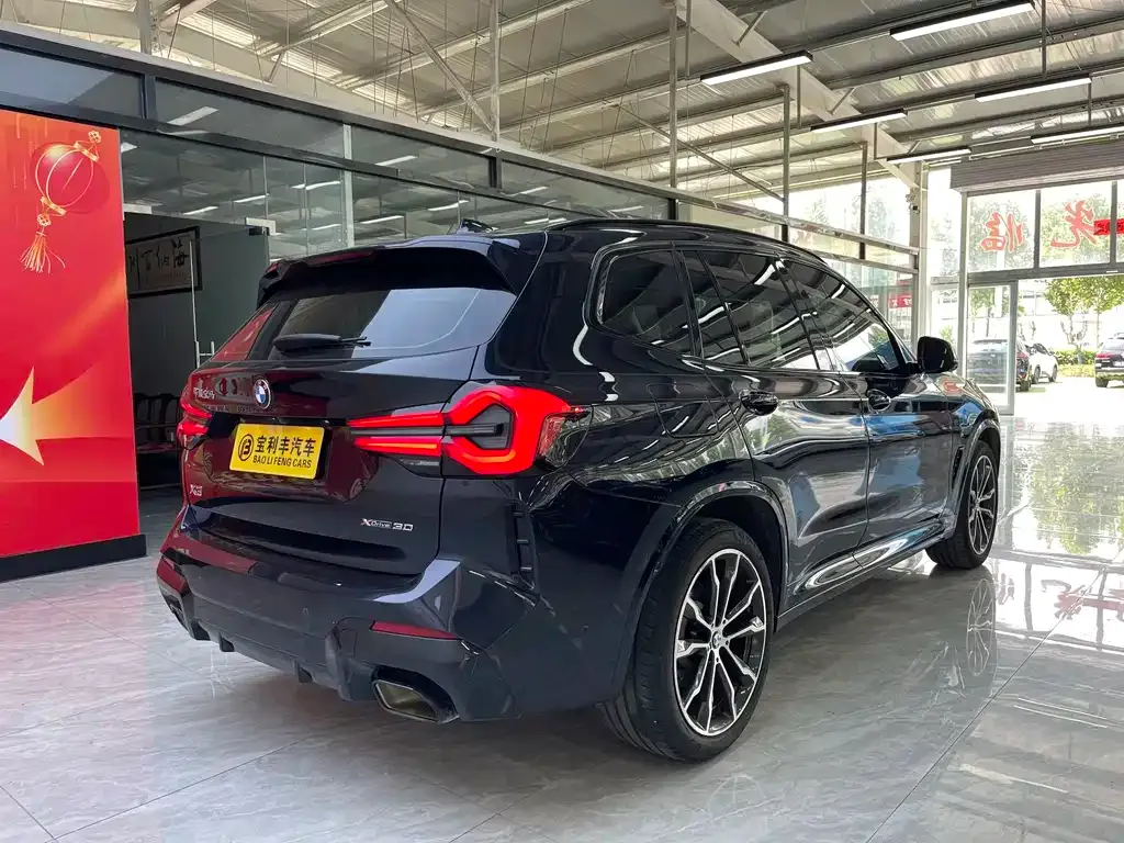 BMW X3 2023 из CN, фото 4