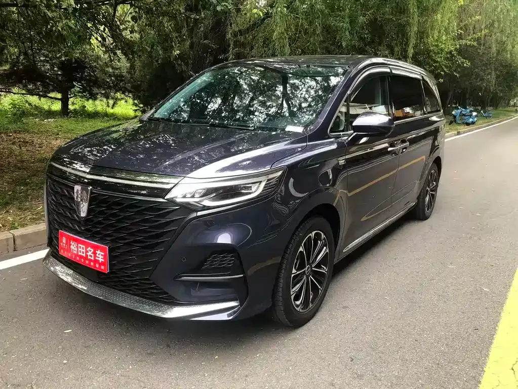 Roewe iMAX8