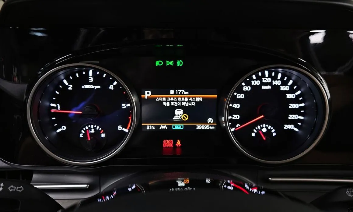 Kia Carnival 2023 из KR, фото 9