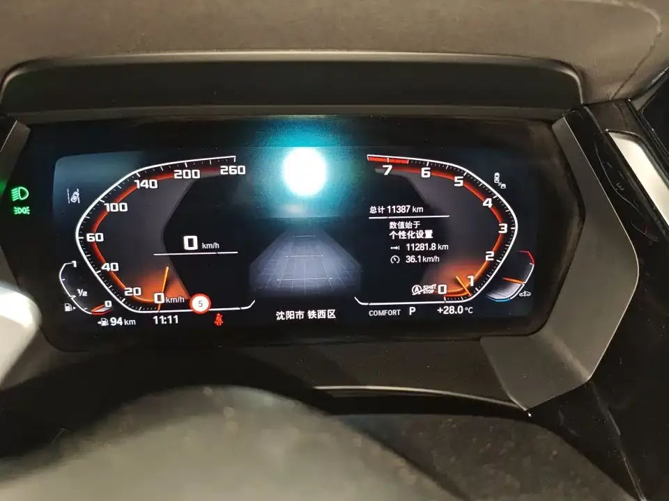 BMW Z4 M40i 2025 из CN, фото 4