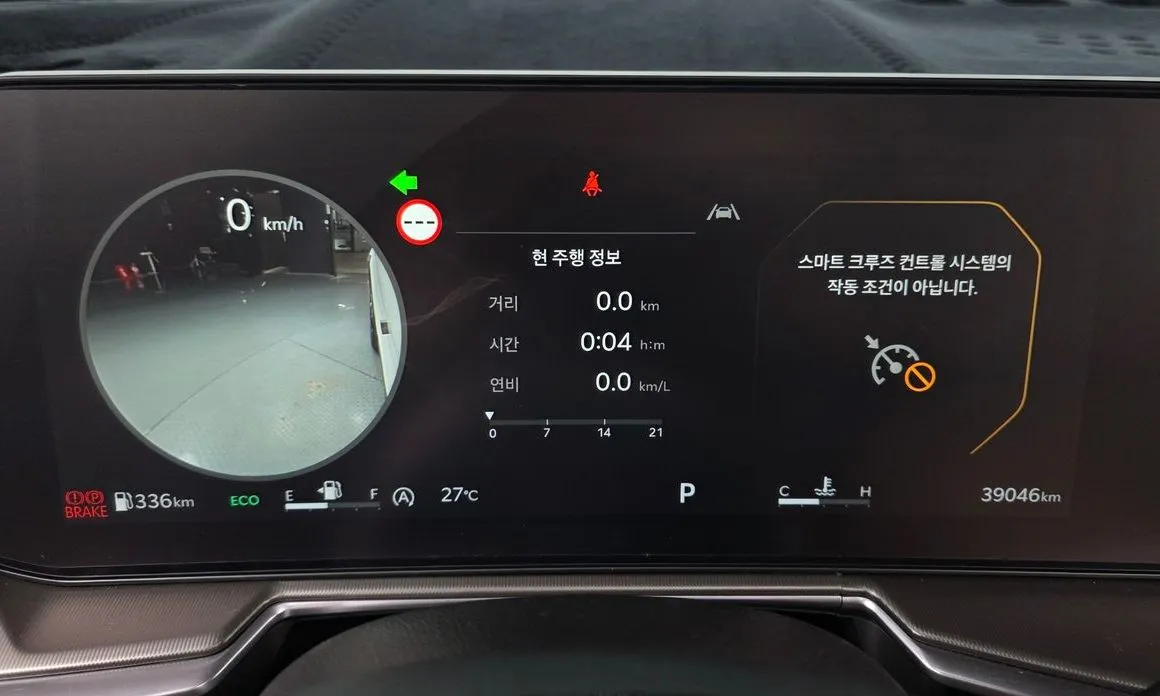 Kia Sorento 2024 из KR, фото 4