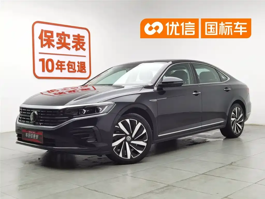 Volkswagen Passat — фото 1