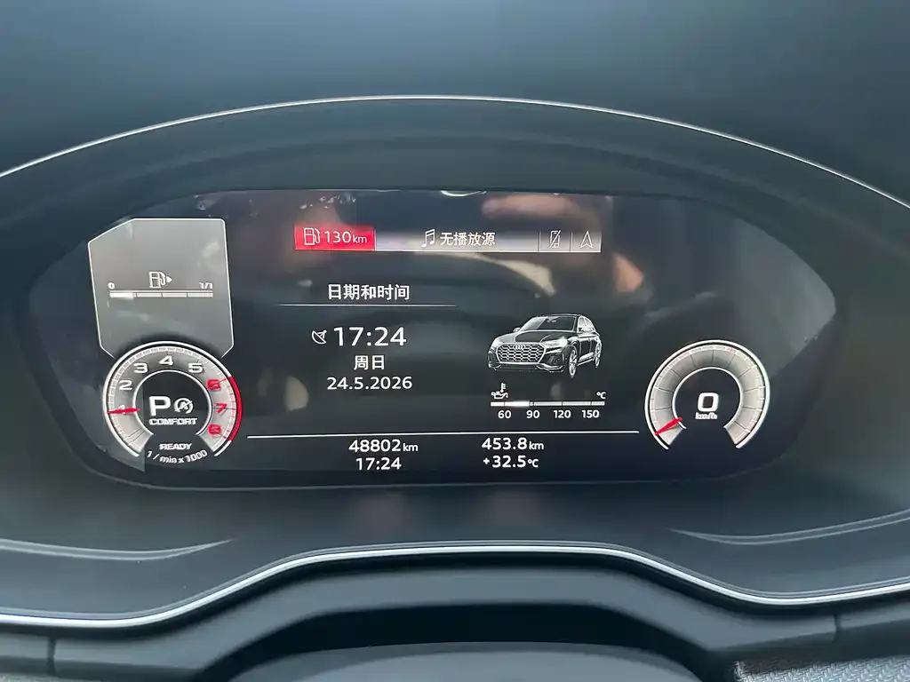 Audi Q5L 2024 из CN, фото 3