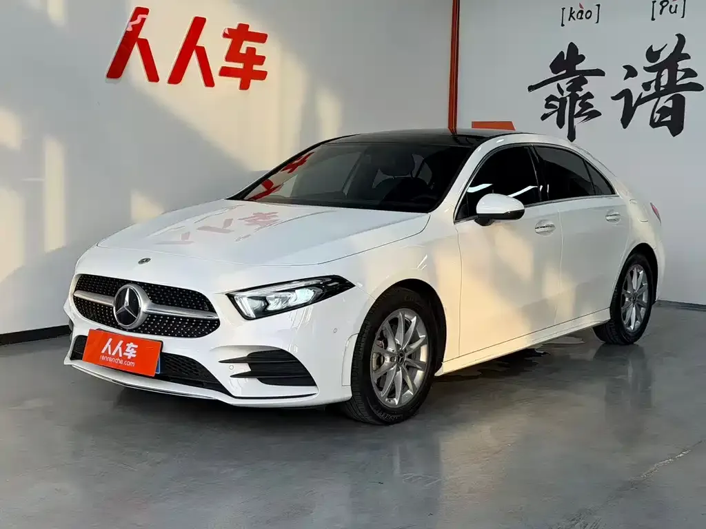 Mercedes-Benz A-Class — фото 1