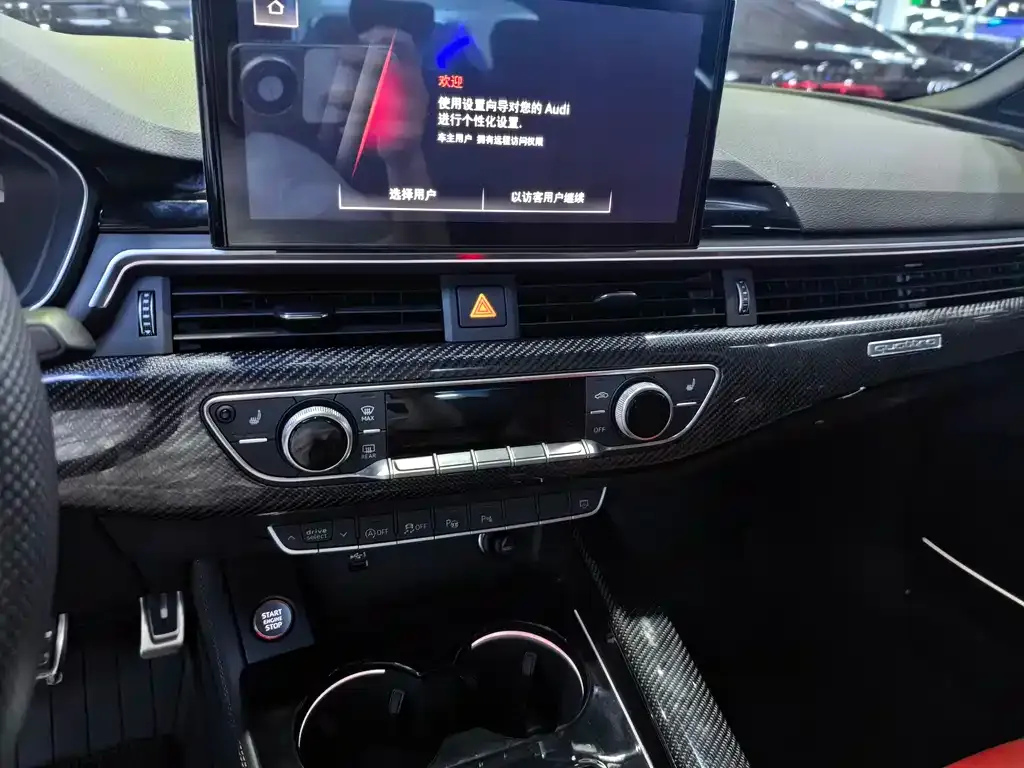 Audi S5 2022 из CN, фото 3
