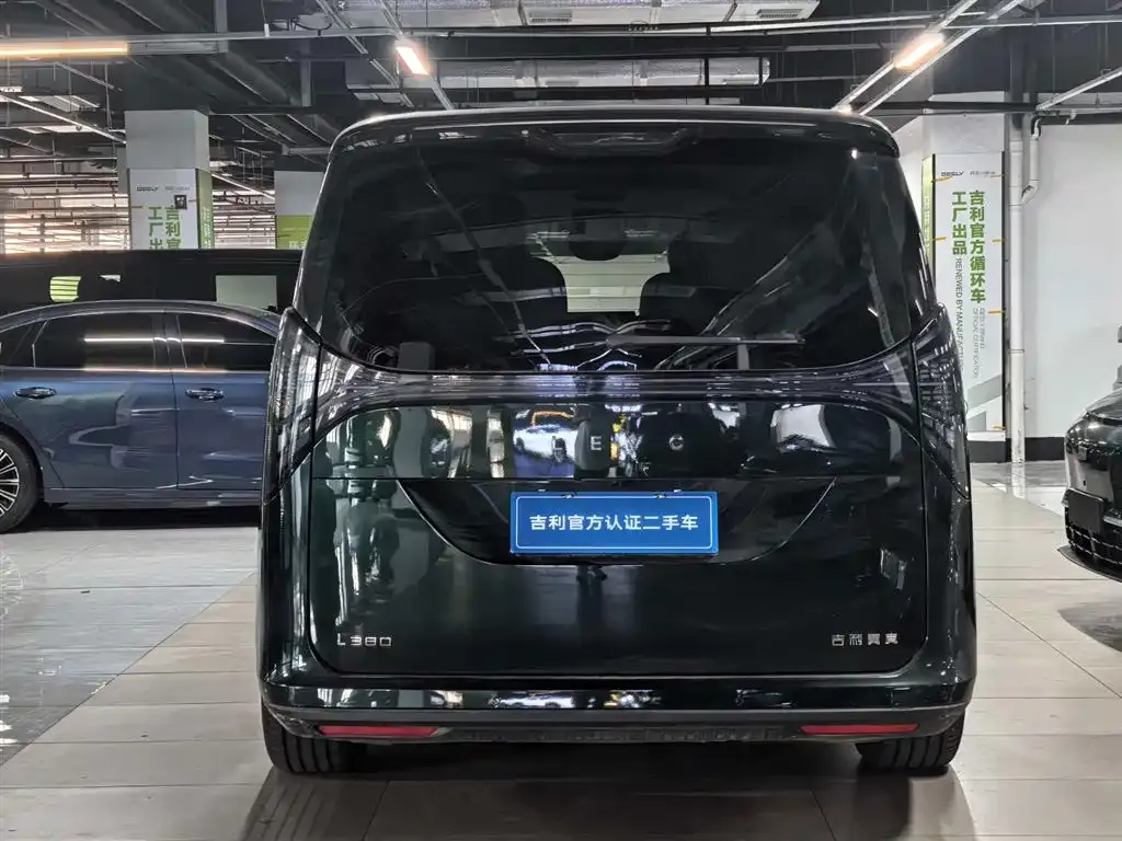 Geely Yizhen L380 2025 из CN, фото 9