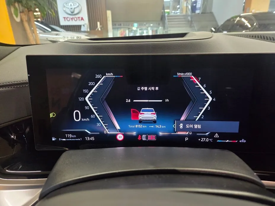 BMW X5 2025 из KR, фото 8