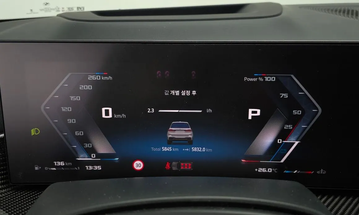 BMW X7 2025 из KR, фото 4