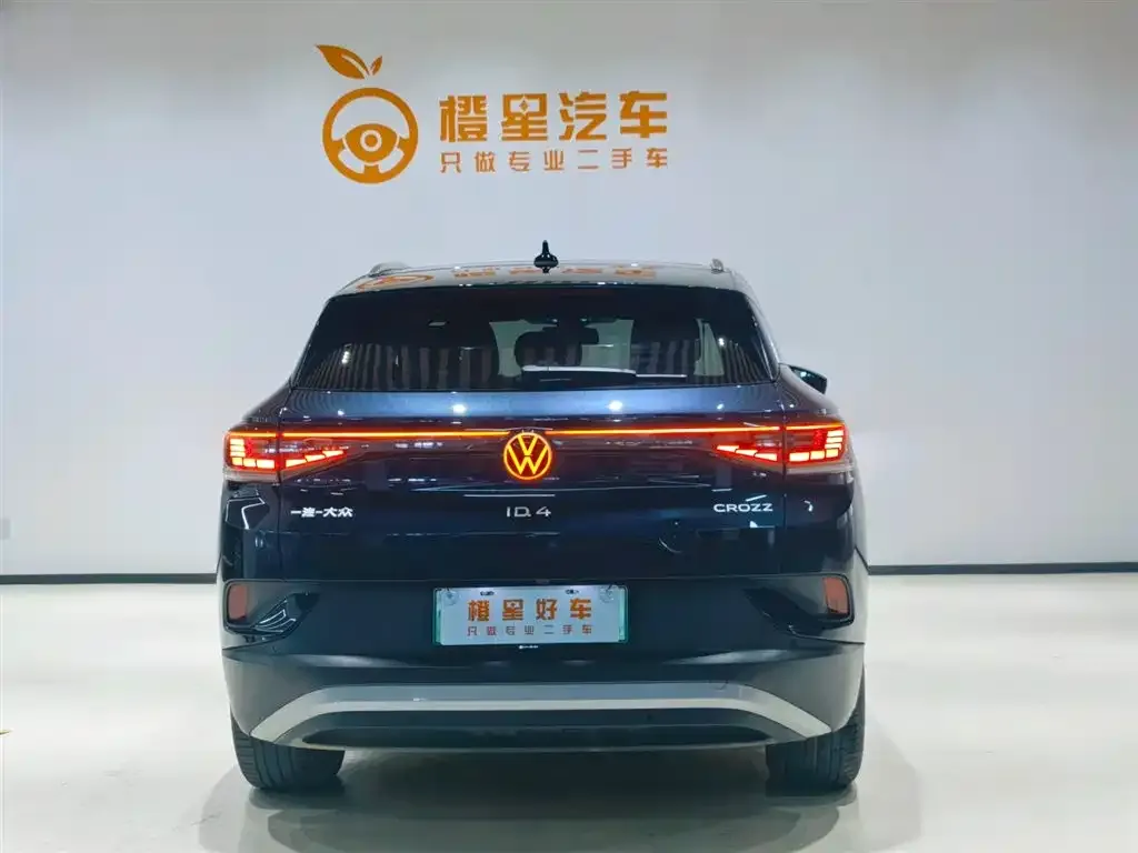Volkswagen ID.4 Crozz 2024 из CN, фото 5