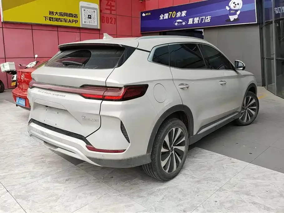BYD PLUS New Energy — фото 6