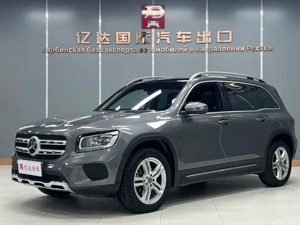 Mercedes-Benz GLB