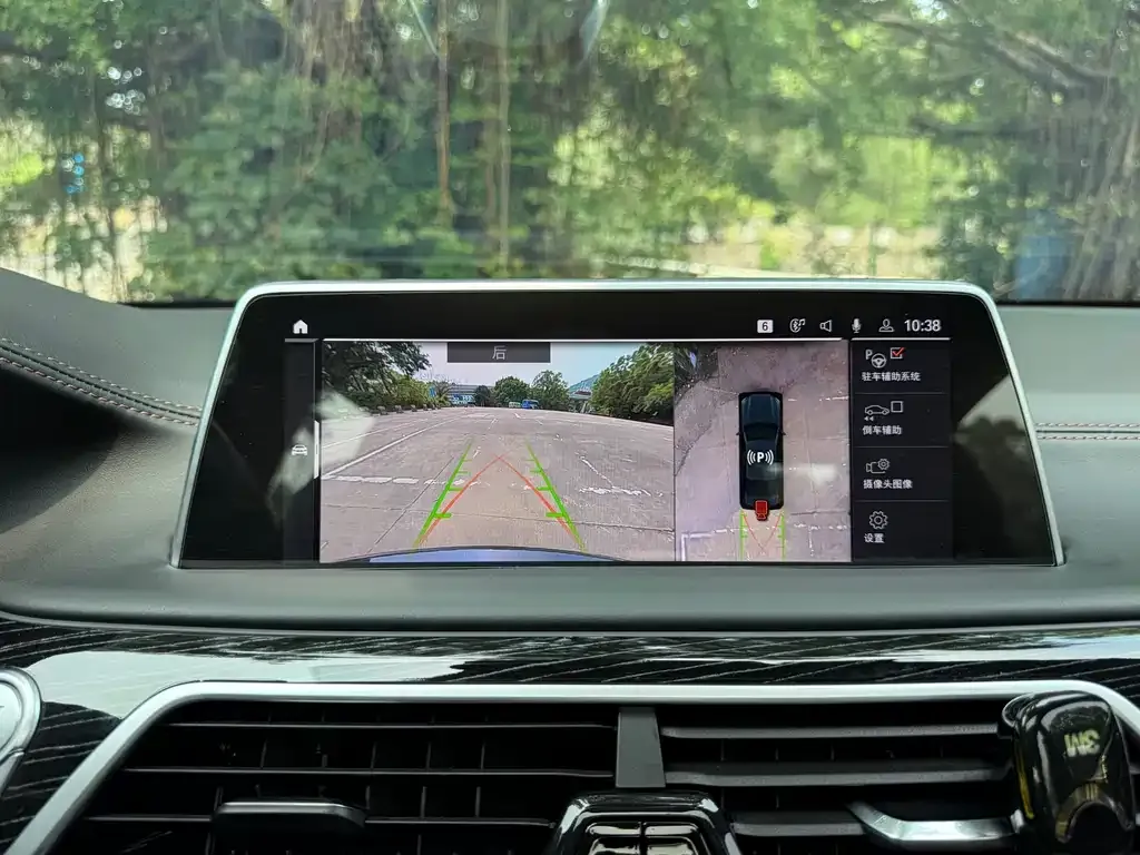 BMW 7 Series 2021 из CN, фото 2