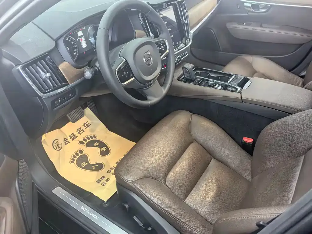 Volvo S90 PHEV 2021 из CN, фото 10