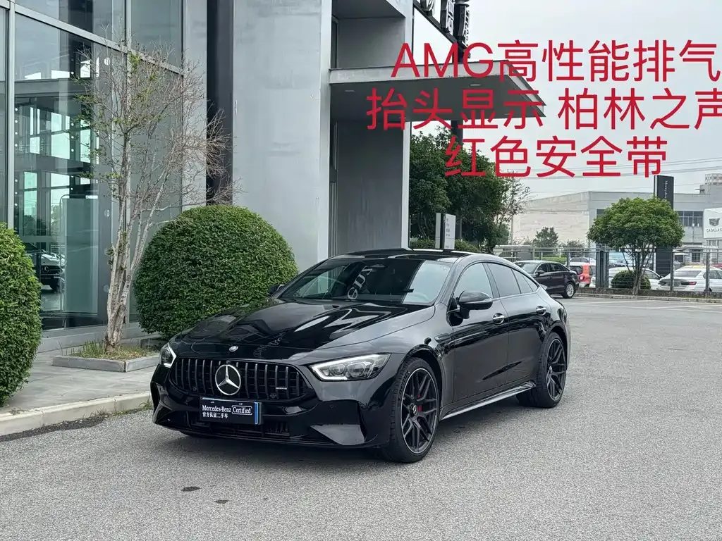 Mercedes-Benz AMG GT — фото 7