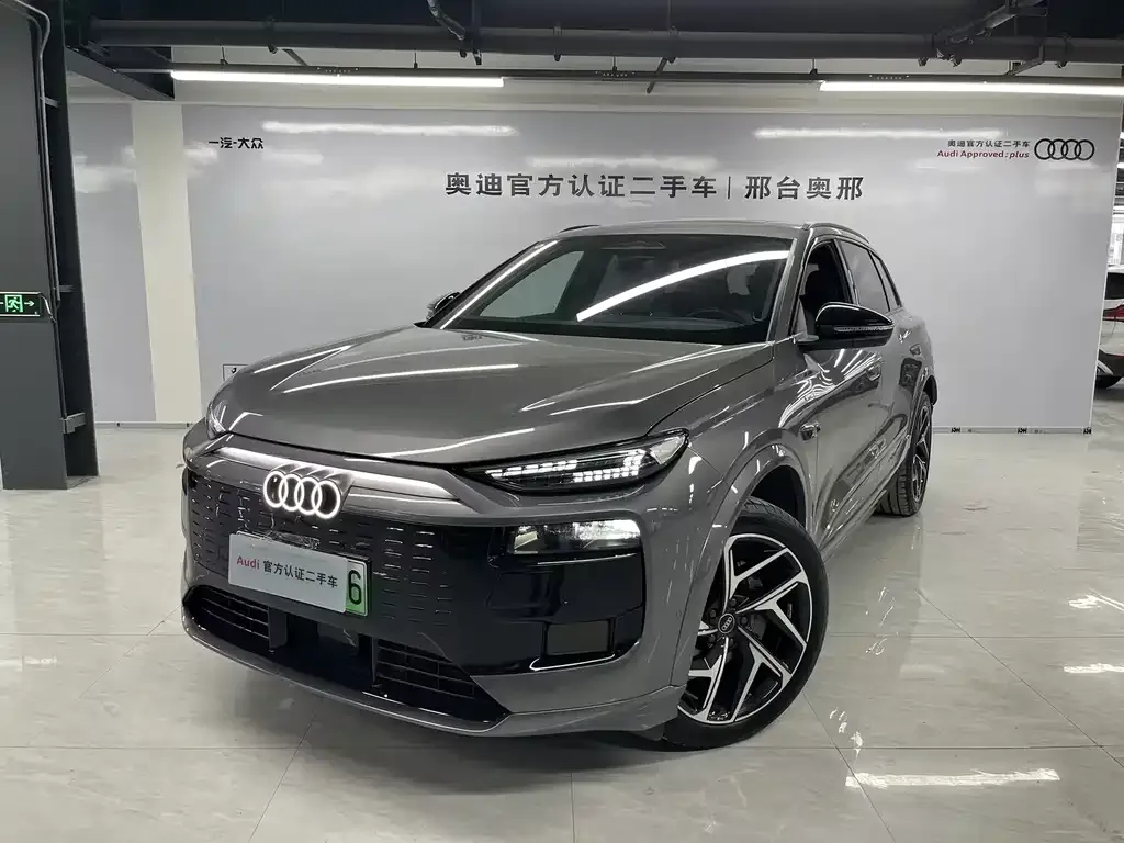 Audi Q6L e-tron
